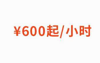 Quiz代寫價格